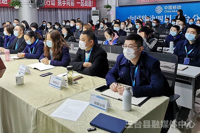 十大外围足球平台app-
坚持移动优先的县融媒体中心走进了“移动公司”(图3) 十大外围足球平台app-
坚持移动优先的县融媒体中心走进了“移动公司”(图3)