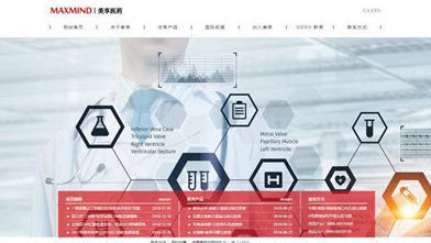 发改委发布环保出行促进旅游消费意见 政策助力智慧景区市场将迎来黄金期“十大外围足球平台app”(图1) 十大外围足球平台app