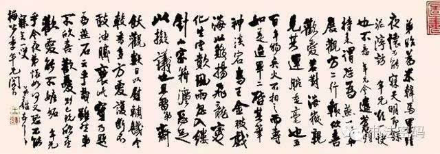 广州举办5G时代智慧健康养老高质量论坛 “5G+”将给养老产业带来变革|十大外围足球平台app(图4) 十大外围足球平台app