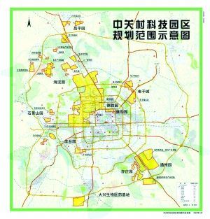 广州举办5G时代智慧健康养老高质量论坛 “5G+”将给养老产业带来变革|十大外围足球平台app(图3) 十大外围足球平台app