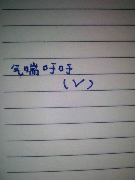 因无法支付到期债务康得新德国全资子公司申请破产“十大外围足球平台app”(图1) 十大外围足球平台app