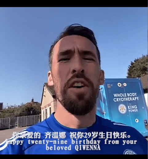 ‘十大外围足球平台app’
球星祝福视频成为足球迷最想要的礼物,注定不会成为一个恒久的市场(图2)