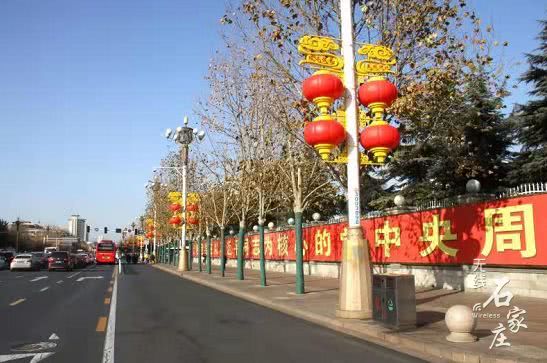 十大外围足球平台app