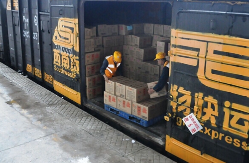 GDP“挤水分”正当时,问责不能再“注水”_时事政治_中公教育网‘十大外围足球平台app’(图3) 十大外围足球平台app