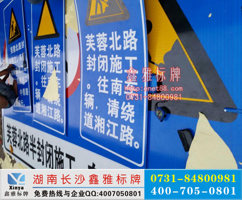 十大外围足球平台app_“洪”与“红”的抗争,“红”必胜_时事政治_中公教育网(图3) 十大外围足球平台app