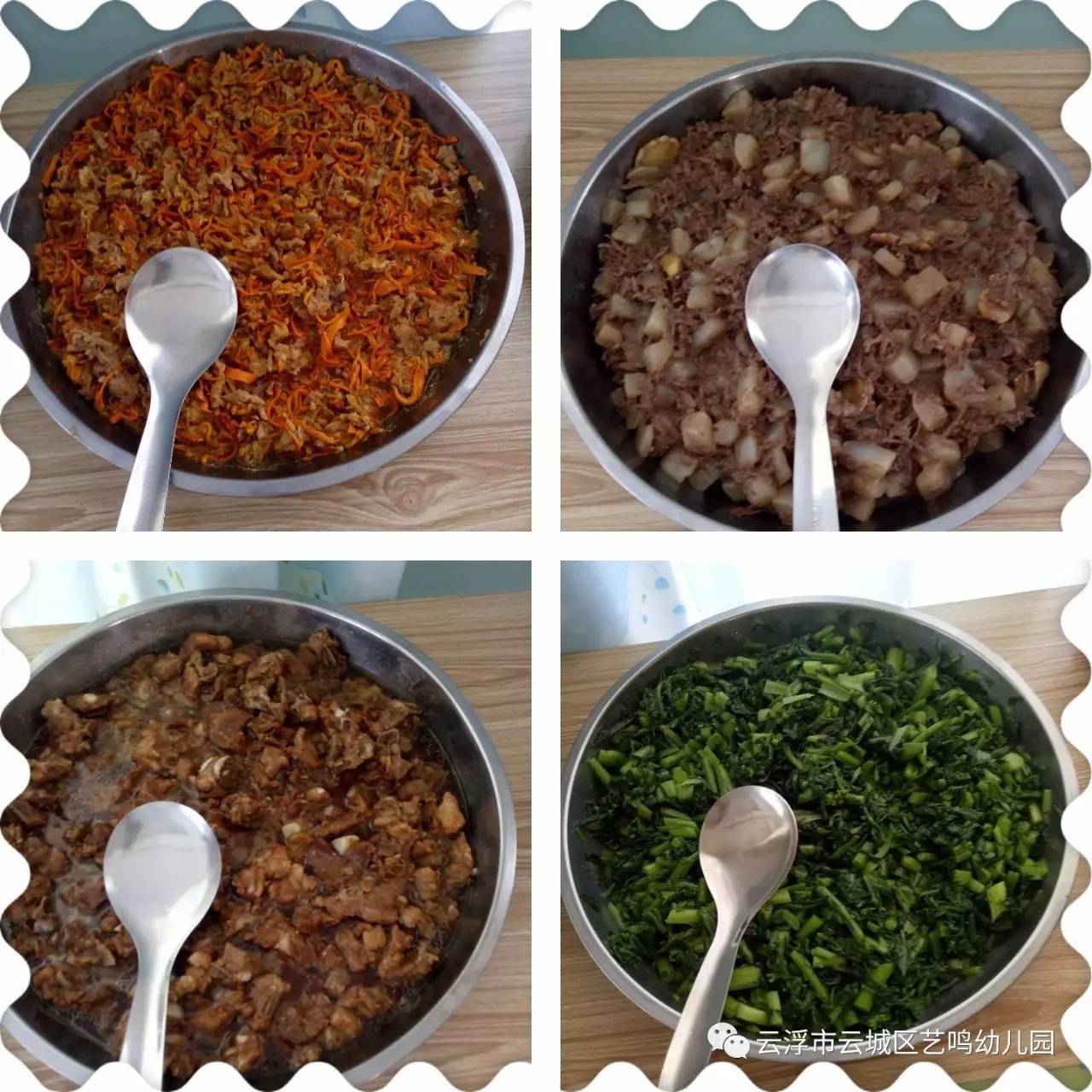 十大外围足球平台app