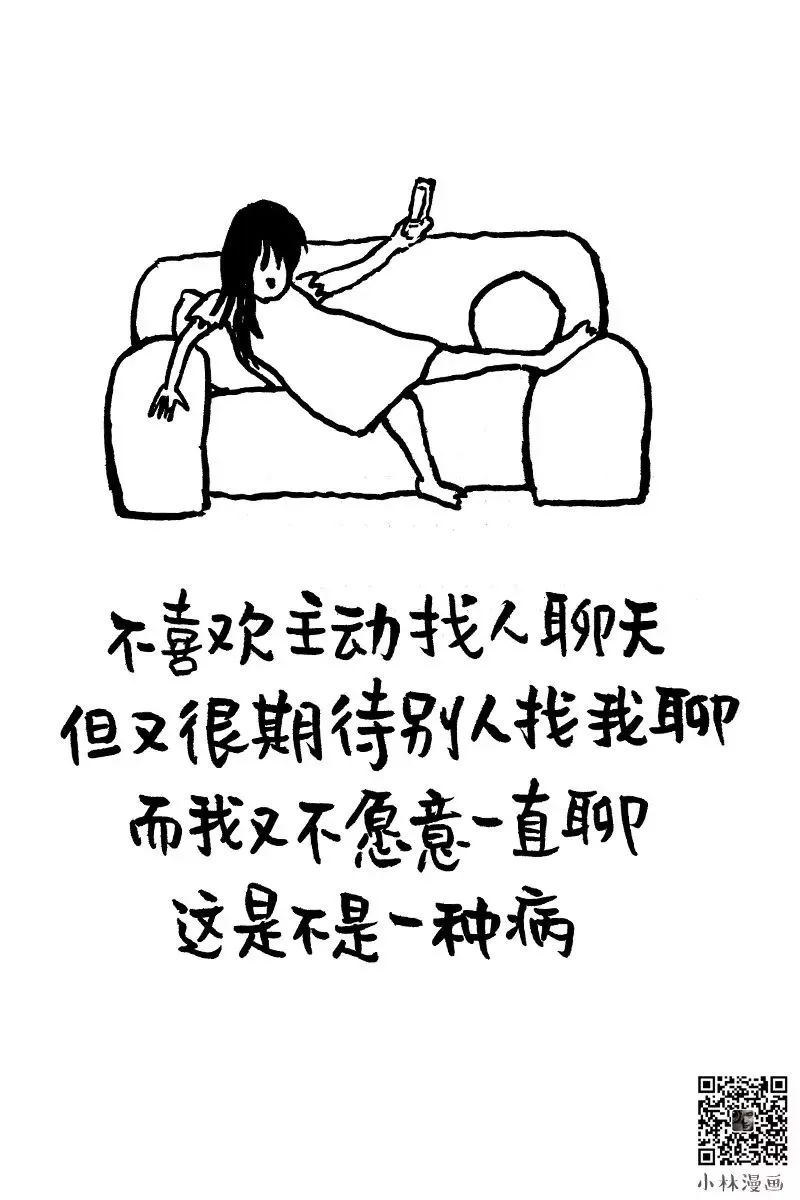 十大外围足球平台app