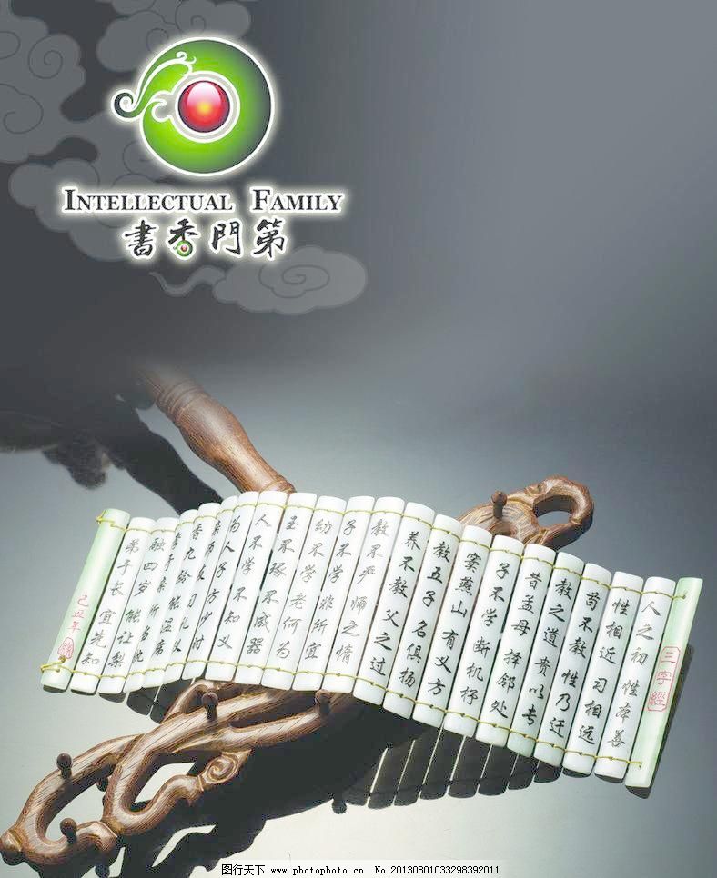 十大外围足球平台app|越南旅行团赴台旅游152人失踪 出境跟团游快速发展仍需加强安管(图3) 十大外围足球平台app