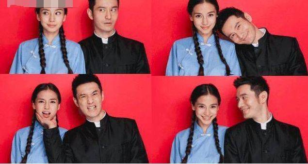 明星家庭的民国风照片 孙俪温馨 杨颖搞怪 只有他们家最美!“十大外围足球平台app”(图11)
明星家庭的民国风照片 孙俪温馨 杨颖搞怪 只有他们家最美!“十大外围足球平台app”(图11)