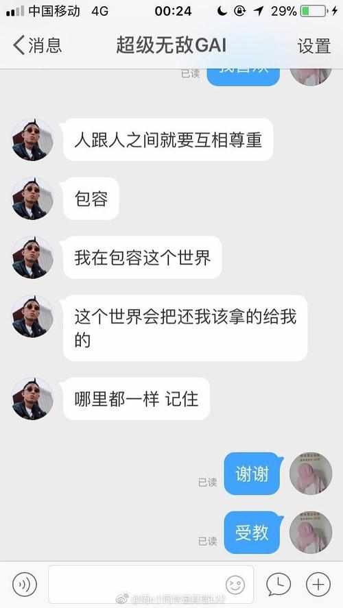 十大外围足球平台app_美国化工厂储罐爆炸致1死3伤 未大规模泄漏(图1) 十大外围足球平台app