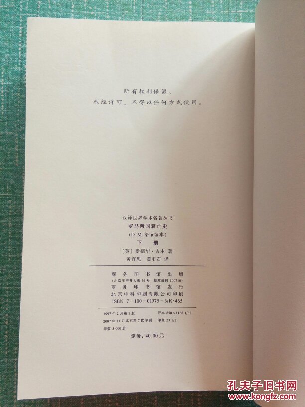 十大外围足球平台app_美国化工厂储罐爆炸致1死3伤 未大规模泄漏(图2) 十大外围足球平台app