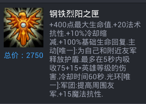 十大外围足球平台app