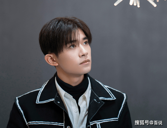 【十大外围足球平台app】
豆瓣男星颜值逆向投票 王一博丁禹兮在第一档 他们在第三档(图4)