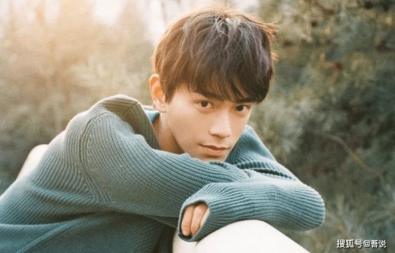 【十大外围足球平台app】
豆瓣男星颜值逆向投票 王一博丁禹兮在第一档 他们在第三档(图6)