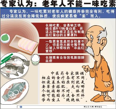 “十大外围足球平台app”考研政治最后44天逆风翻盘攻略(图2) 十大外围足球平台app