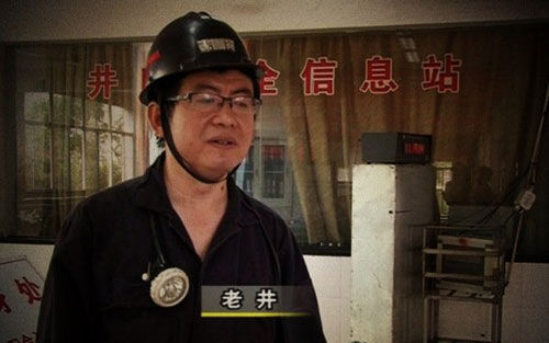 十大外围足球平台app