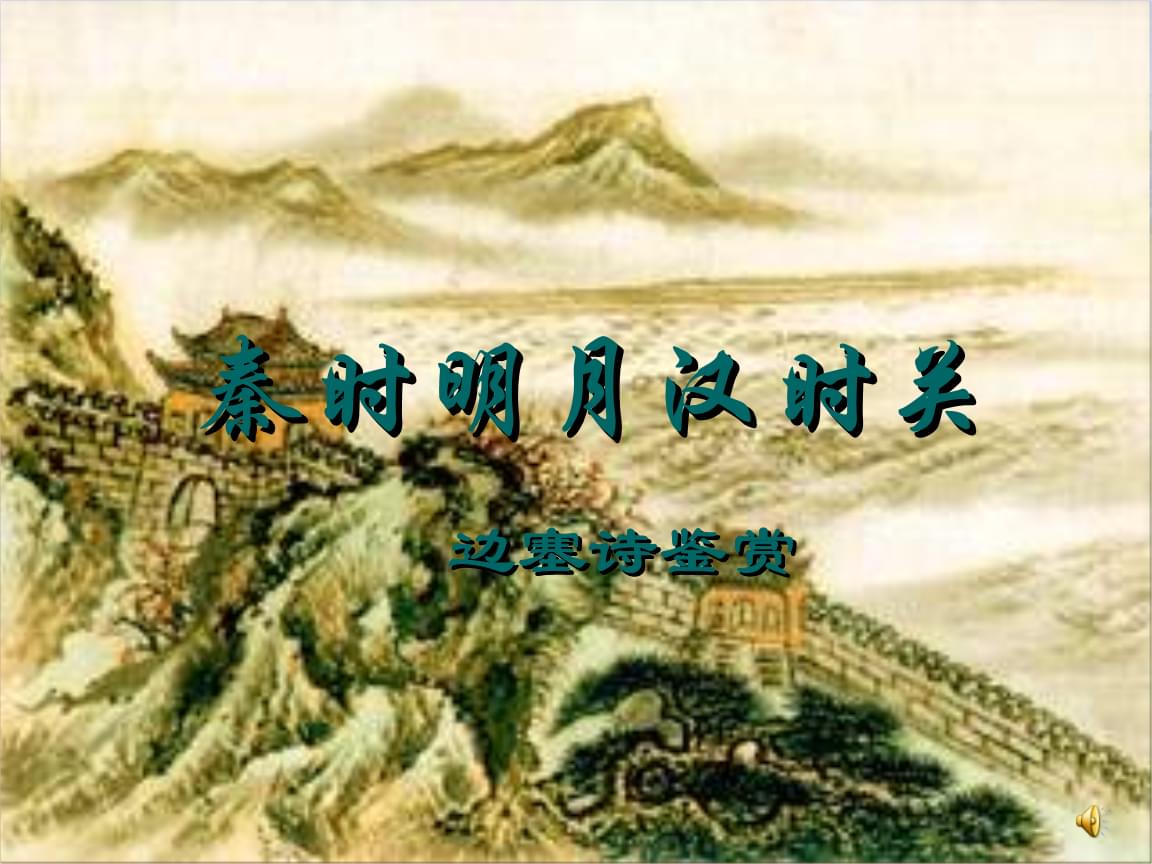 十大外围足球平台app