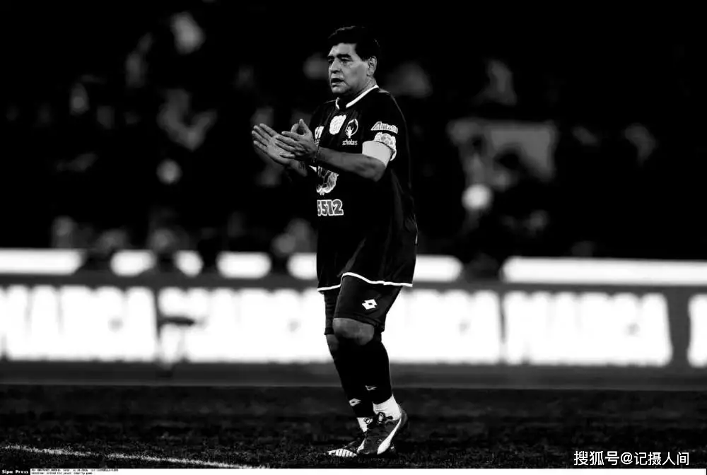 突发!传奇球星马拉多纳去世!阿根廷悼念三日‘十大外围足球平台app’(图4)
突发!传奇球星马拉多纳去世!阿根廷悼念三日‘十大外围足球平台app’(图4)