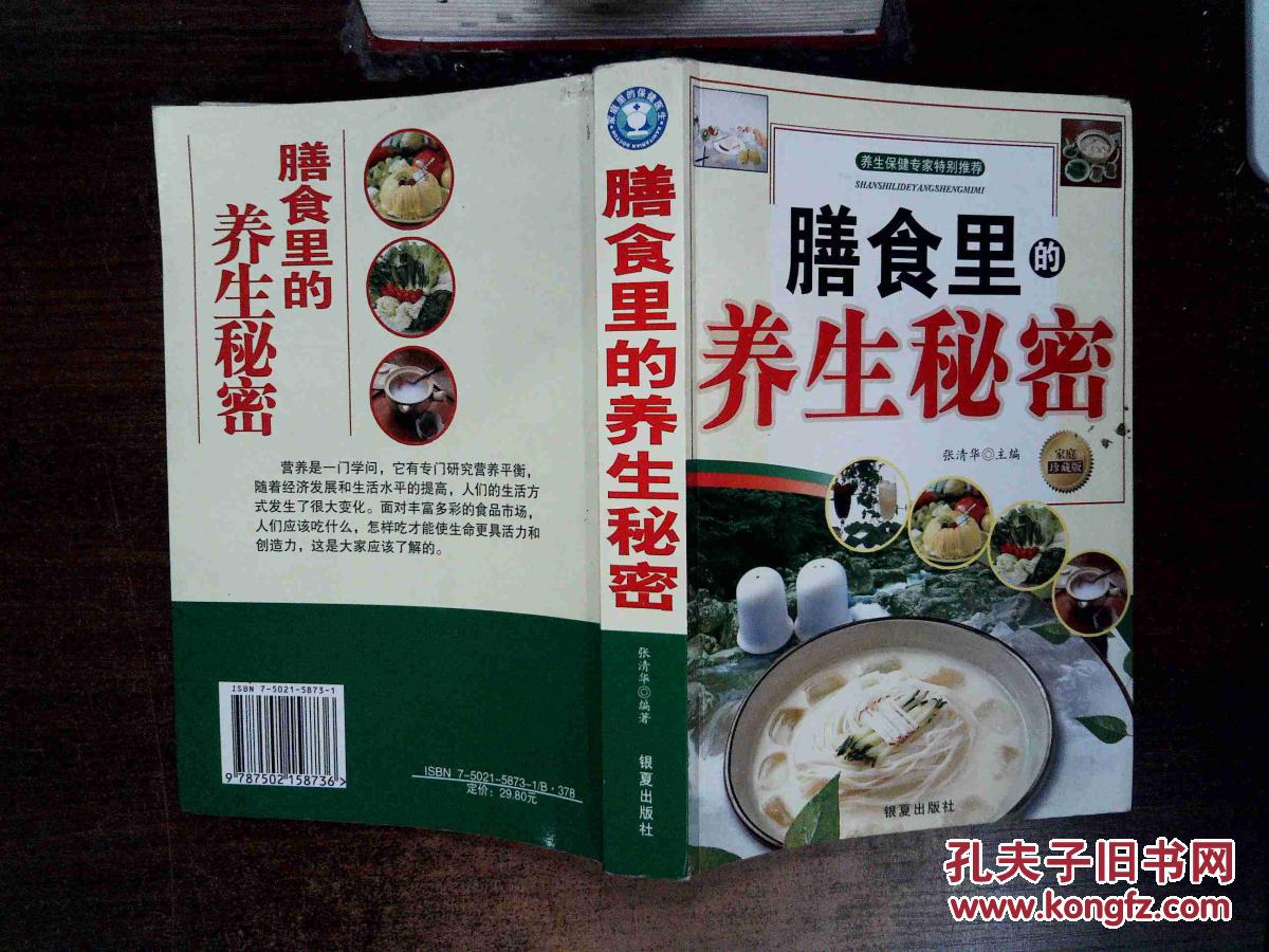 突发!传奇球星马拉多纳去世!阿根廷悼念三日‘十大外围足球平台app’(图6) 十大外围足球平台app