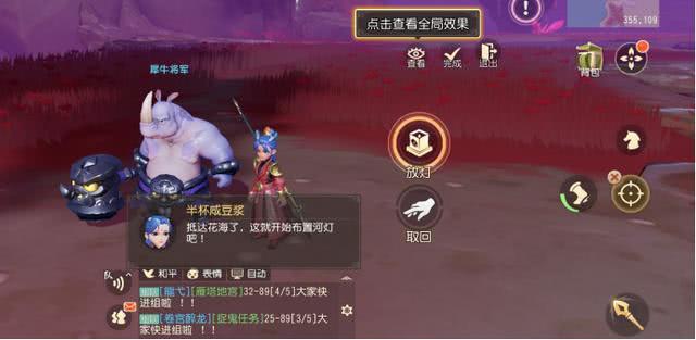 十大外围足球平台app|“袖珍女孩考上公务员”不应是孤例_时事政治_中公教育网(图2) 十大外围足球平台app