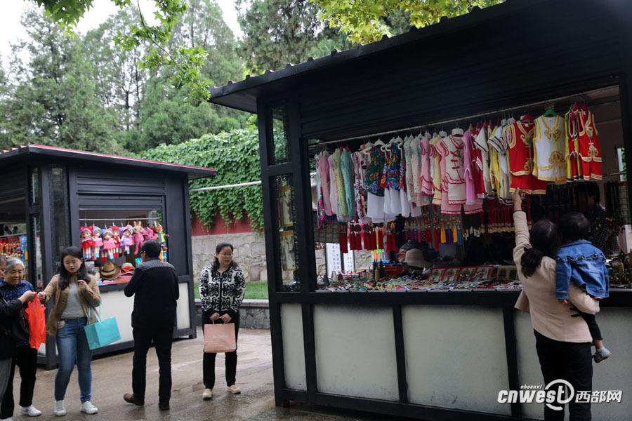 “教学为乐”文化支教社会实践队|线上万人志愿服务运动心得“十大外围足球平台app”(图2) 十大外围足球平台app