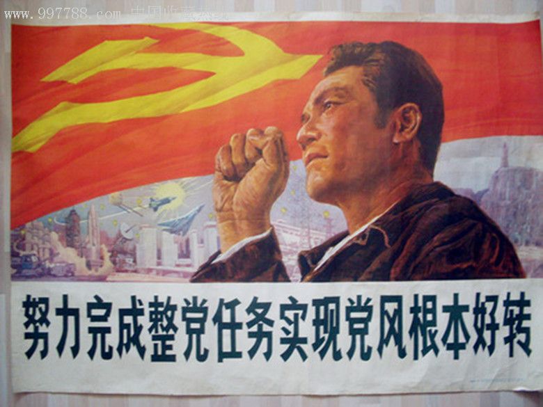 十大外围足球平台app