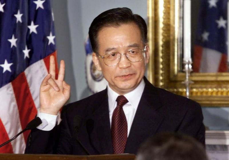 新时代,改革开放再出发!_时事政治_中公教育网‘十大外围足球平台app’(图1) 十大外围足球平台app