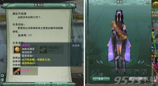 十大外围足球平台app-一代枭雄多尔衮之死疑点重重,并非跌马重伤,而是一场政治阴谋(图4) 十大外围足球平台app