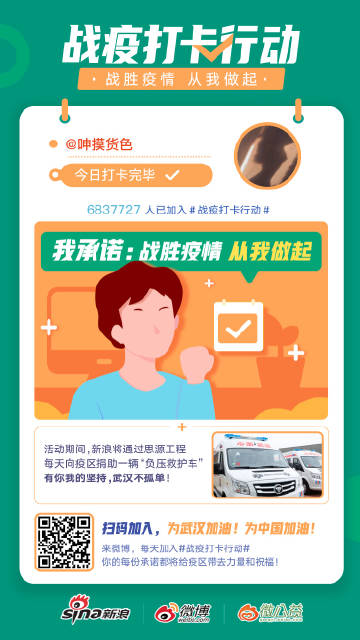 十大外围足球平台app