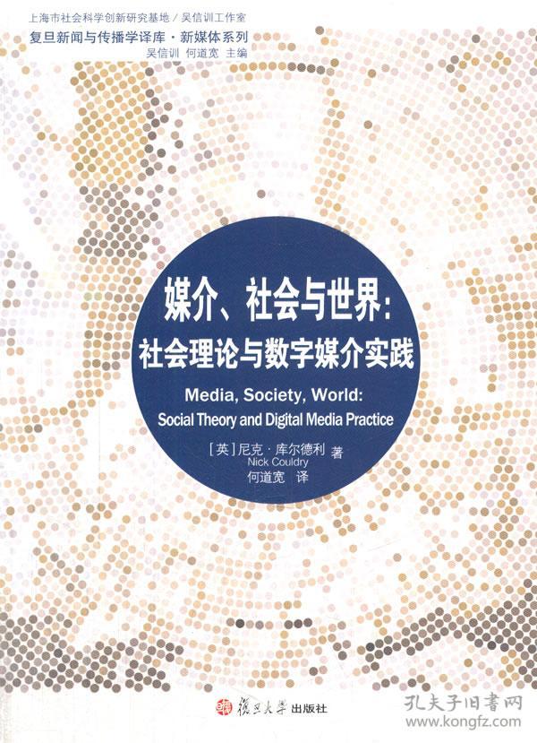 ‘十大外围足球平台app’13岁俄女孩称遭难民轮奸30小时 德国警方:自愿(图1) 十大外围足球平台app
