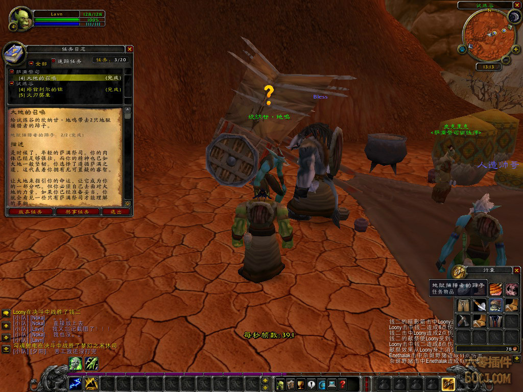 十大外围足球平台app|北京三部门联合约谈马蜂窝 2019我国加强监管在线旅游行业市场(图2) 十大外围足球平台app