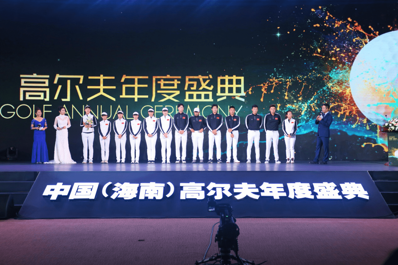 十大外围足球平台app：
与中国高尔夫共发展！比音勒芬助力首届中国高尔夫年度盛典(图2)