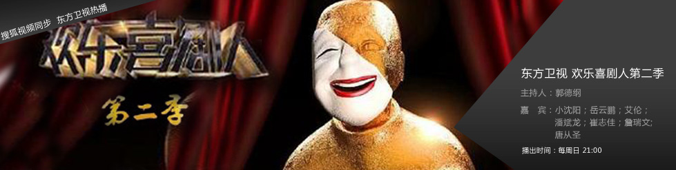 十大外围足球平台app