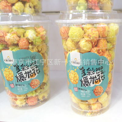 十大外围足球平台app