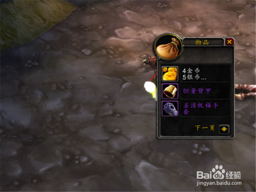 十大外围足球平台app|
校园一角(图3) 十大外围足球平台app