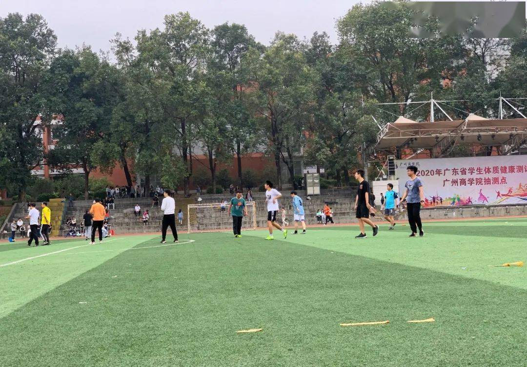 十大外围足球平台app|
校园一角(图4) 十大外围足球平台app|
校园一角(图4)