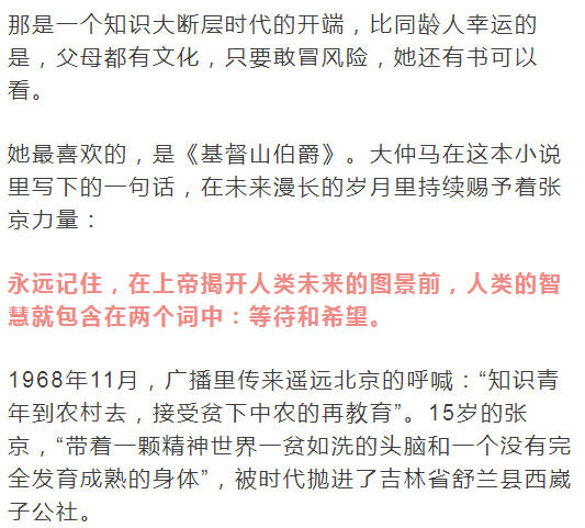 十大外围足球平台app|
校园一角(图10) 十大外围足球平台app