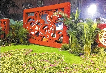 十大外围足球平台app