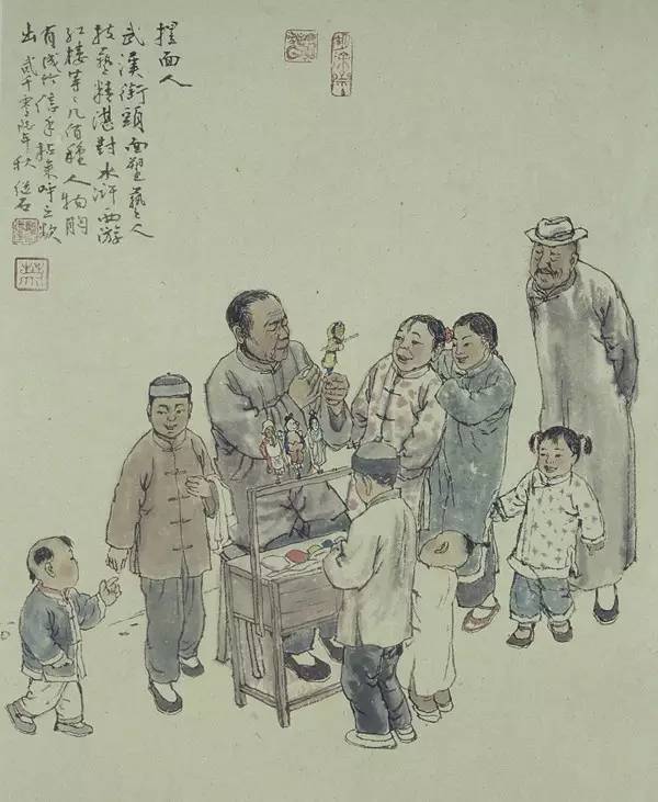 十大外围足球平台app