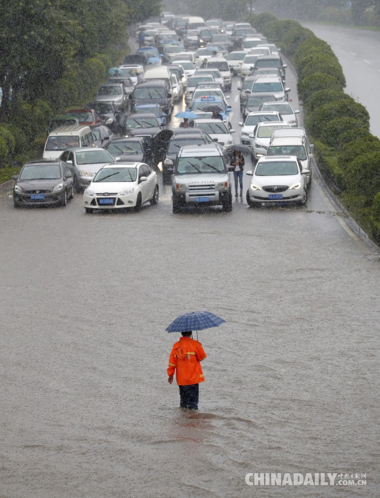 十大外围足球平台app