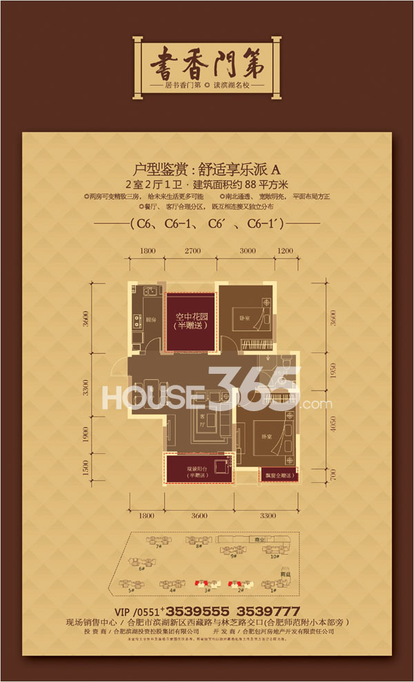 十大外围足球平台app