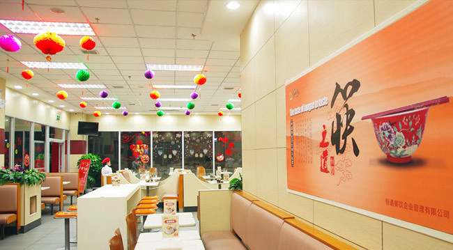 十大外围足球平台app