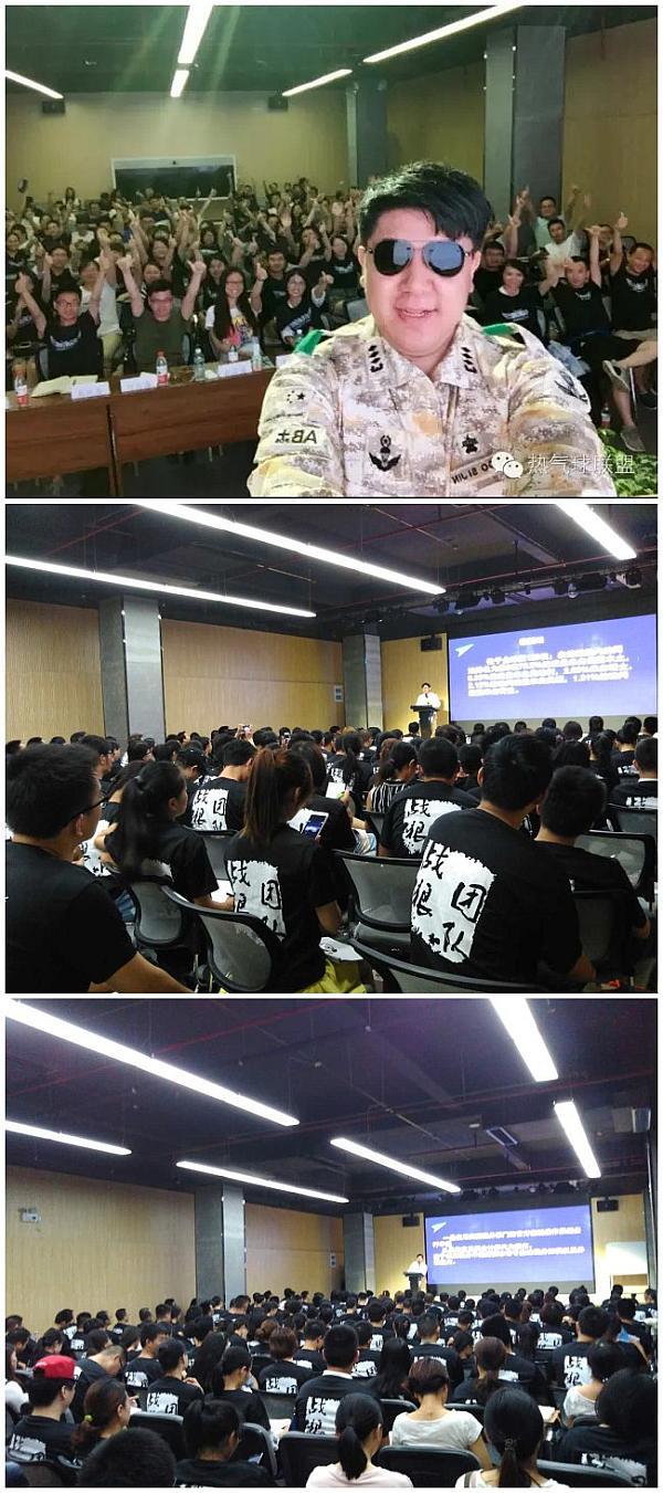 十大外围足球平台app