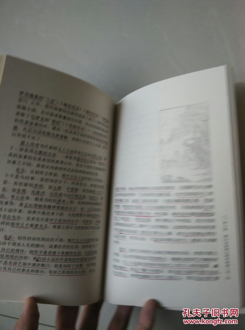 十大外围足球平台app