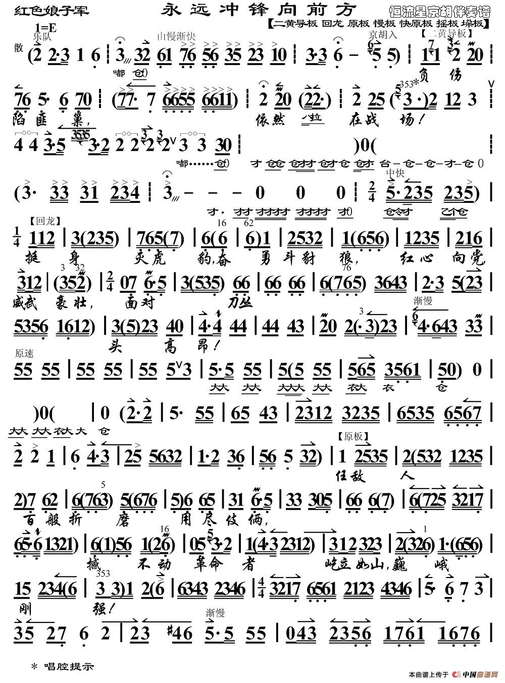 十大外围足球平台app