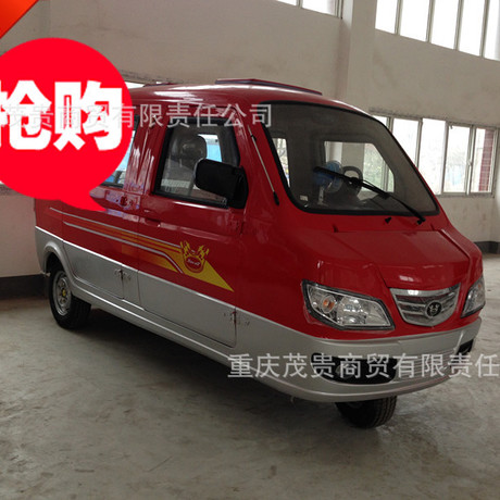 十大外围足球平台app-霍州市开元街道党工委机关支部组织开展了 “提高政治意识▪维护国家安全”主题党日活动(图3) 十大外围足球平台app