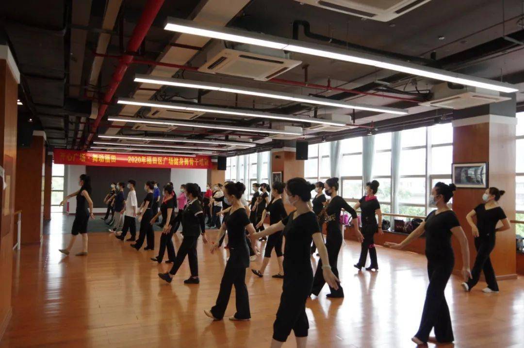 十大外围足球平台app：
​舞起来！乐起来！周日一起围观福田区广场健身舞展演吧(图12)