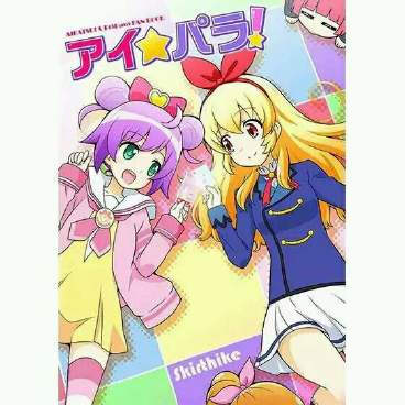 十大外围足球平台app