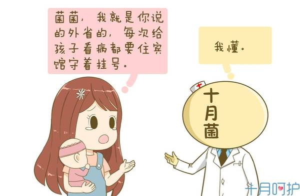 创新举措勇继承 服务二字记心间_十大外围足球平台app(图2) 十大外围足球平台app