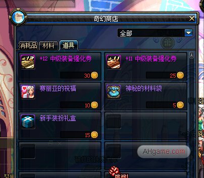 德媒:800名伊斯兰圣战者系从德国出境为恐怖组织效力|十大外围足球平台app(图4) 十大外围足球平台app